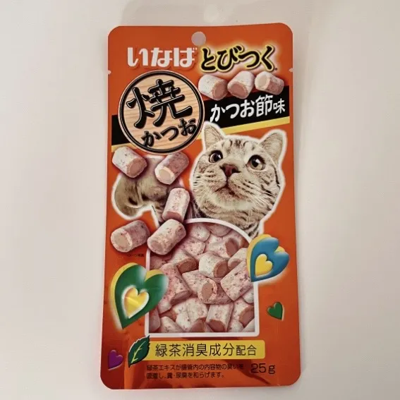 Mála Alúmanam Bia Peataí