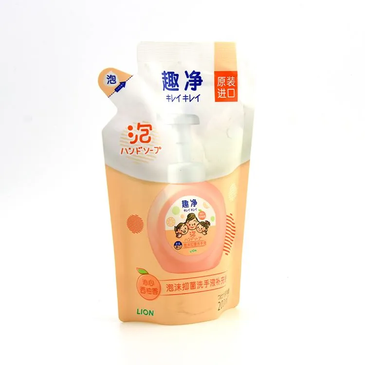 Pouch Seas Suas Leacht