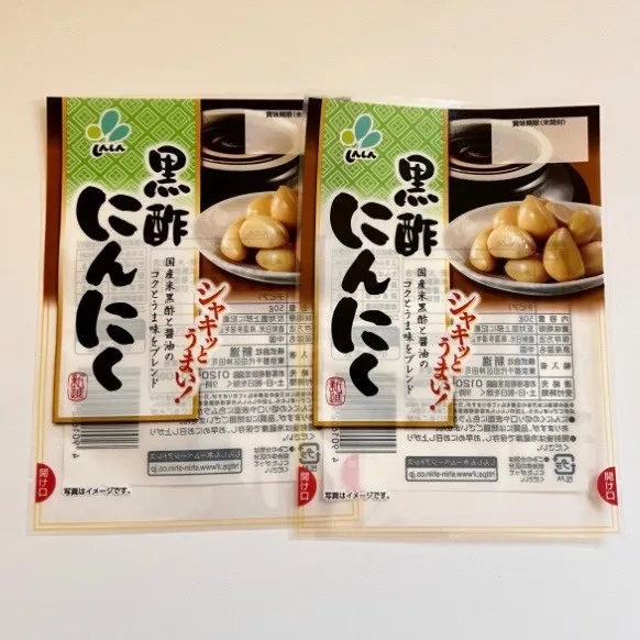 Pouch Retort teirmeabailithe